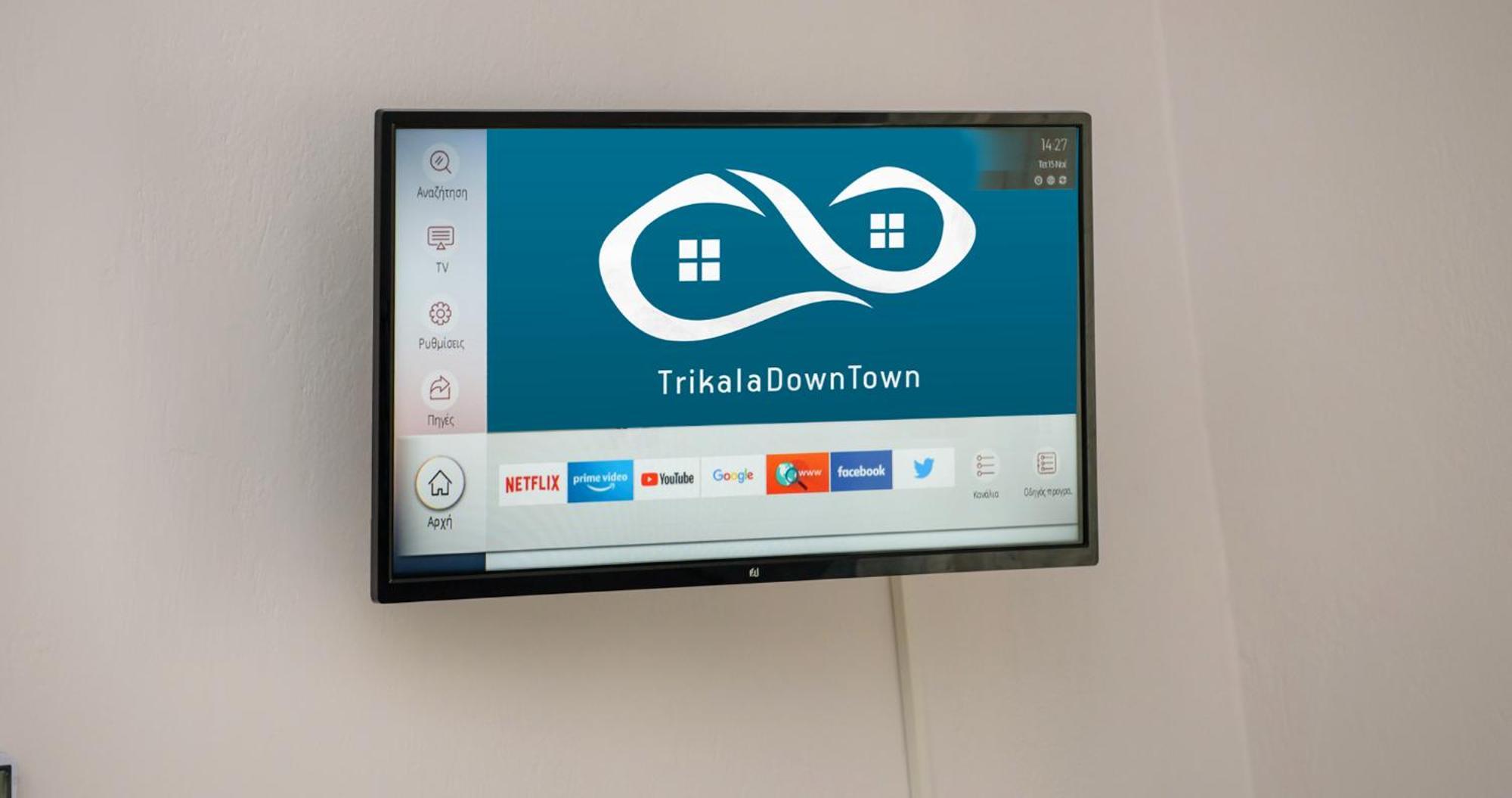 Trikala Downtown 2 Apartman Kültér fotó